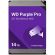 14TB WD Purple Pro Surveillance на супер цени