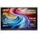 15.6" Acer PM161QB1bmiuux на супер цени