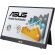 15.6" ASUS ZenScreen Touch MB16AMTR изображение 2