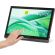 15.6" Hanspree HT165HPB на супер цени