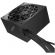 750W 1stPlayer ACK Bronze изображение 6