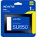 1TB SSD ADATA Ultimate SU650 изображение 2