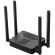 MERCUSYS MR62X AX1500 изображение 2