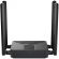 MERCUSYS MR62X AX1500 на супер цени