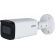 Dahua IPC-HFW2241T-ZAS на супер цени