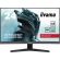 23.6'' IIYAMA G-MASTER GC2480HSU-B1 на супер цени