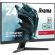 23.6'' IIYAMA G-MASTER GC2480HSU-B1 изображение 2
