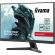 23.6'' IIYAMA G-MASTER GC2480HSU-B1 изображение 4