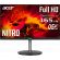 23.8" Acer Nitro Gaming XF243YPbmiiprx на супер цени