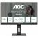 23.8'' AOC 24P3CV на супер цени