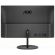 23.8" AOC Q24V4EA изображение 5