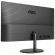 23.8" AOC Q24V4EA изображение 6