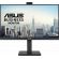 23.8" ASUS BE249QFK на супер цени