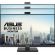 23.8" ASUS BE249QFK изображение 5