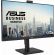 23.8" ASUS BE249QFK изображение 6