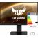 23.8" ASUS TUF Gaming VG249Q - дефектен пиксел на супер цени