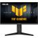 23.8" ASUS VG249QML5A на супер цени