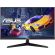 27" ASUS VY279HGR на супер цени