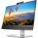 23.8" HPE24mv G4 - реновиран продукт изображение 3