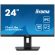 23.8" IIYAMA ProLite XUB2492QSU-B1 на супер цени