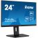 23.8" IIYAMA ProLite XUB2492QSU-B1 изображение 2