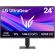 23.8" LG UltraGear 24G411A на супер цени