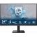 23.8'' Philips 1000 Series на супер цени