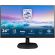 23.8" Philips V Line 243V7QJABF на супер цени