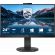 23.8" Philips B Line 243B9H на супер цени