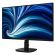 23.8'' Philips Series 2200 изображение 3