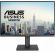 24.1" ASUS BE248CFN на супер цени