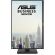 24.1" ASUS BE248CFN изображение 3