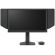 24.1" Zowie XQ2566X на супер цени