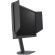 24.1" Zowie XQ2566X изображение 2