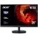 24.5'' Acer Nitro KG251QX0biip на супер цени