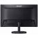 24.5'' Acer Nitro KG251QX0biip изображение 8