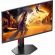 24.5" AOC Q25G4SR изображение 2