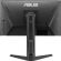 24.5" ASUS TUF Gaming VG259QL5A изображение 4