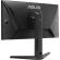 24.5" ASUS TUF Gaming VG259QL5A изображение 8