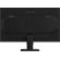 24.5'' GIGABYTE GS25F14 изображение 4