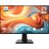 24.5" MSI PRO MP251 E14L на супер цени