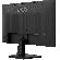 24.5" MSI PRO MP251 E14L изображение 6