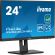 24'' IIYAMA ProLite XUB2463HSU-B1 изображение 3