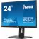 24'' IIYAMA ProLite XUB2491H-B1 изображение 3