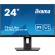 24'' IIYAMA ProLite XUB2493HS-B6 на супер цени