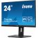 24'' IIYAMA ProLite XUB2493HS-B6 изображение 3