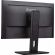 24'' IIYAMA ProLite XUB2493HS-B6 изображение 7