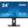 24'' IIYAMA PROLITE XUB2497HSN-B1 на супер цени