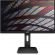 23.8" AOC 24P1 - реновиран продукт на супер цени