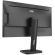 23.8" AOC 24P1 - реновиран продукт изображение 3